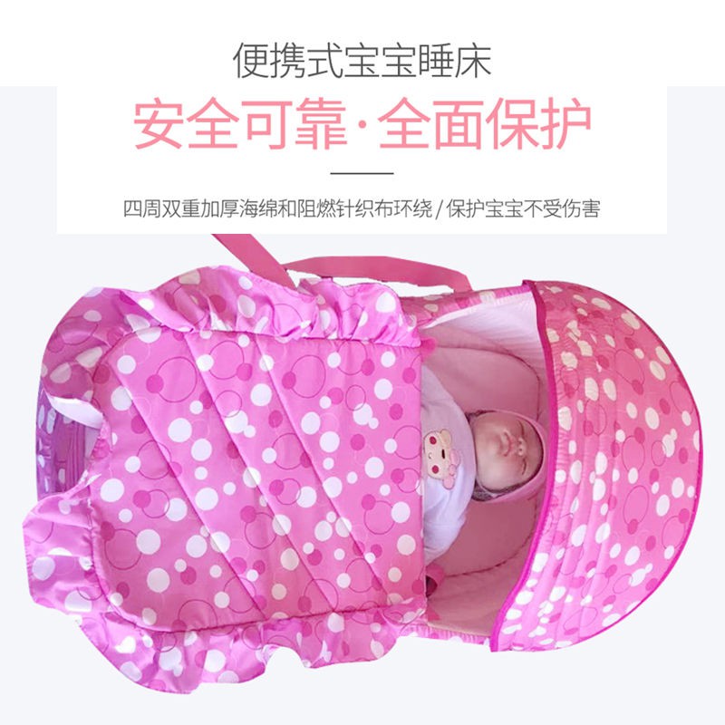 Giỏ ngủ địu em bé nằm phẳng Có thể mang xách trẻ sơ sinh, em, nôi bé, giường