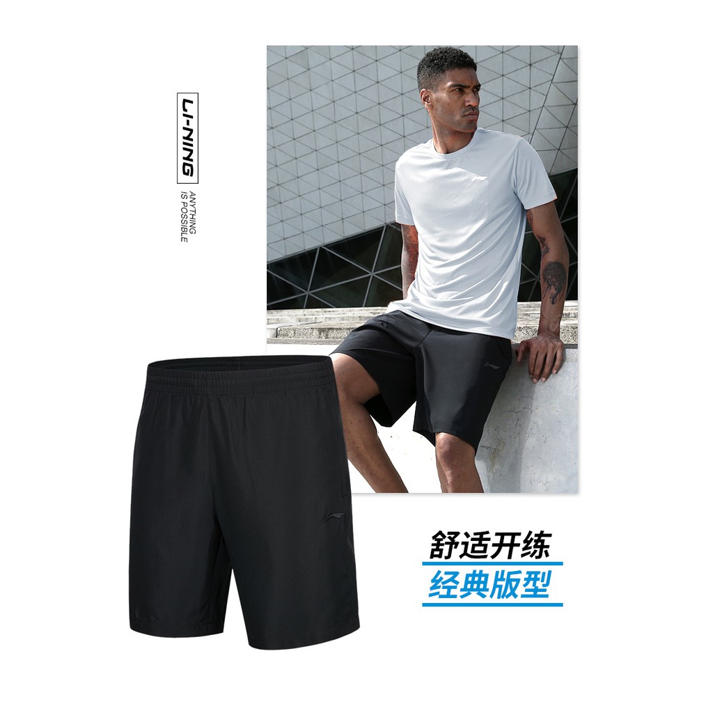 Quần đùi nam Lining 2022 - AKSS451 và AKSQ307