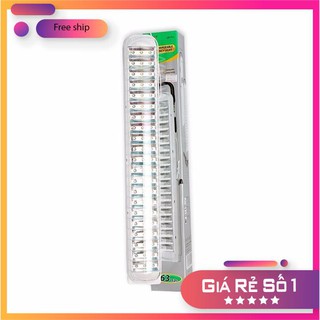 Đèn led sạc 63 bóng tiết kiệm điện siêu sáng ms-33