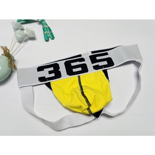 Quần lót nam Jockstrap size M/XL
