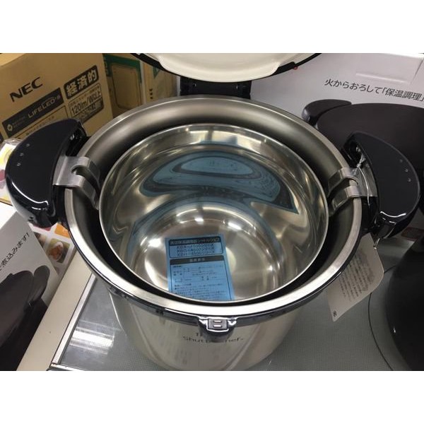 NỒI Ủ THERMOS DUNG TÍCH 4,5L