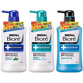 Sữa tắm khử mùi nam Bioré Men's Deodorant