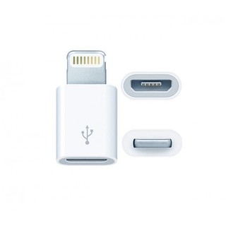 Đầu Nối Cáp Sạc Samsung Ra Iphone 5/6/7
