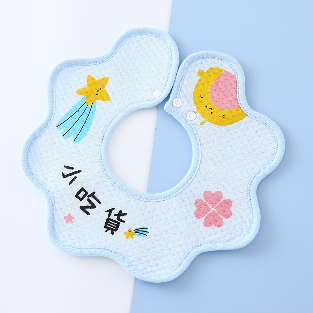 Yếm Ăn Cotton Hình Bông Hoa Xoay 360 Độ Dễ Thương Cho Bé