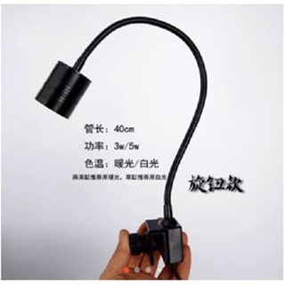 Đèn rọi thủy sinh 7w bật tắt 3 chế độ màu