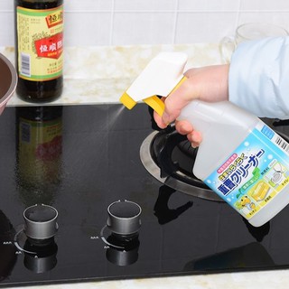 Chai xịt baking soda 400ml Rocket Hàng Nhật