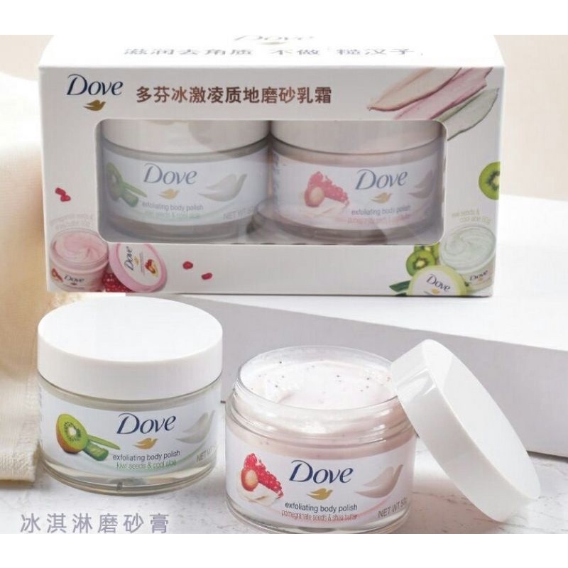 Set 2 Hũ Kem Tẩy Da Chết Toàn Thân DOVE 50g
