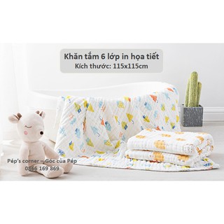 Khăn xô tắm Wellber 6 lớp cao cấp cho bé