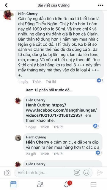 &lt; Kem chống nắng Cell Fusion &gt;