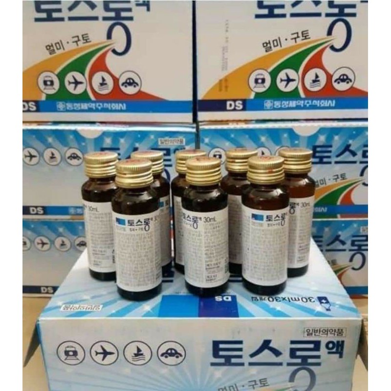 Lẻ 1 chai nước uống thảo mộc chống say tàu xe Hàn Quốc 30ml | Thế Giới Skin Care