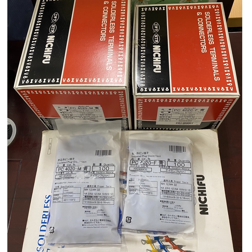 Đầu nối dây Nichifu PC 2005-F 2005-M / PC 4020-F 4020-M