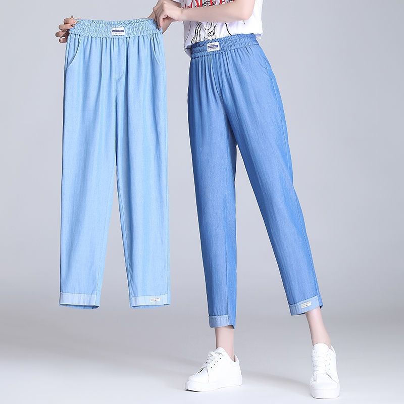 Quần Jeans Lưng Cao Ống Rộng Siêu Mỏng Co Giãn Thời Trang Mùa Hè 2022 Cho Nữ