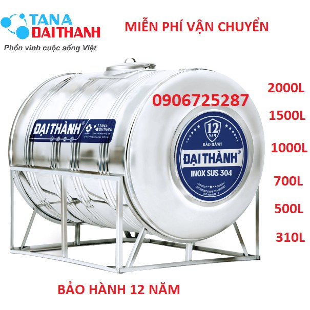 Bồn nước inox304 nằm cao cấp Đại Thành 310L-2000L, Bảo hành chính hãng 10 năm