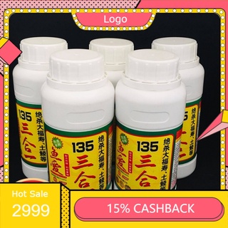 Tinh mùi hương 135 chuyên câu chép, cá rô phi , mồi câu cá -giá rẻ-