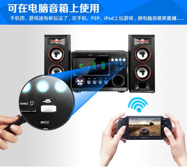 Usb Nhận Tín Hiệu Bluetooth Không Dây | BigBuy360 - bigbuy360.vn