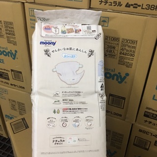 Bỉm - Tã quần Moony Natural size L - 36 miếng (Cho bé 9 - 14kg)