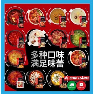 Gia Vị Lẩu Haidilao Thương Hạng