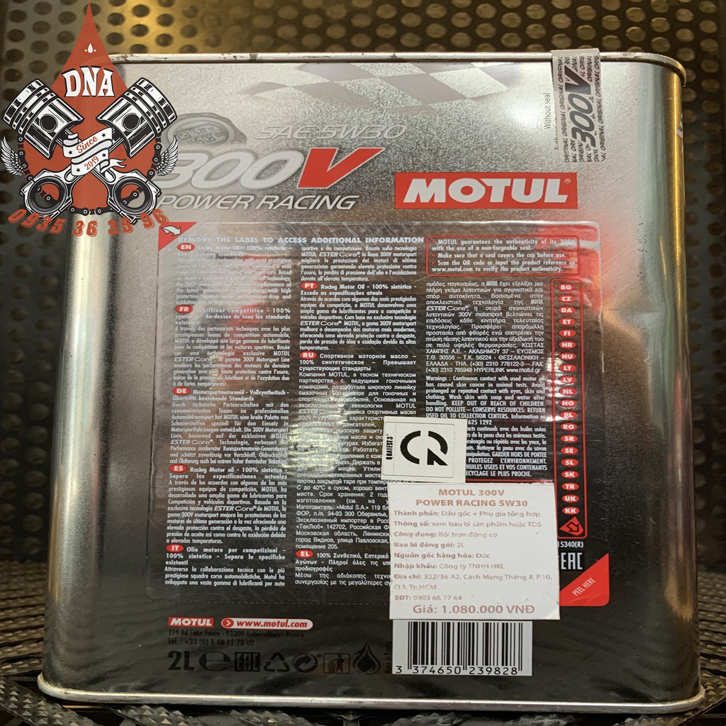 Nhớt xe hơi/xe tay ga Motul 300v Power Racing 5w30 2L