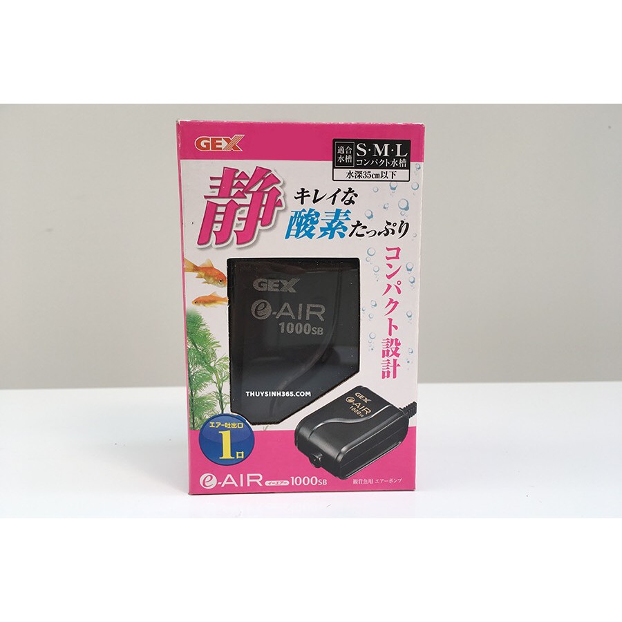 May Sủi Khi Bể Ca 1 Voi Sieu Em Sieu Tiết Kiệm điện Gex E Air 1000sb Shopee Việt Nam