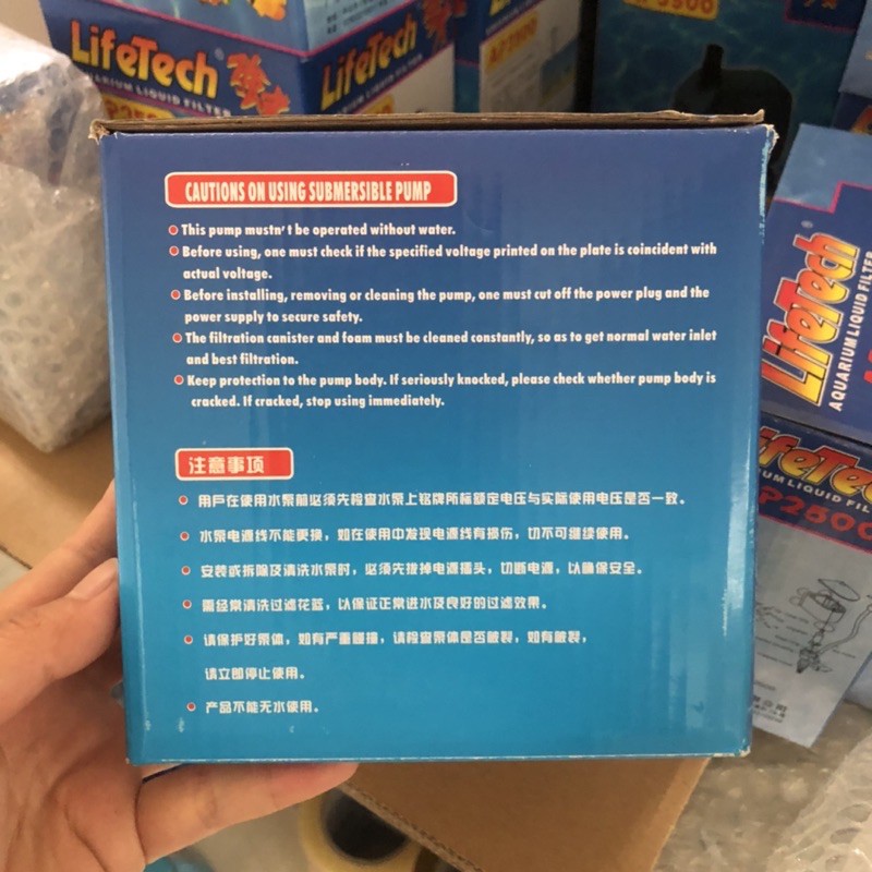 Máy Bơm Nước Hồ Cá Lifetech AP4500 công suất 50W lưu lượng 2.300L dùng cho hồ cá cảnh, hòn non bộ