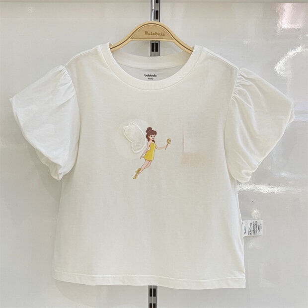 Áo Thun Ngắn Tay In Hình Bướm Thời Trang Mùa Hè Hàn Quốc 2023 Mới Dành Cho Nữ