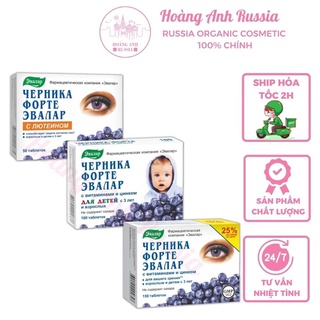 Viên uống sáng mắt Blueberry Forte Nga