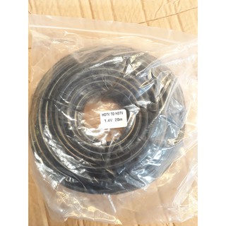 Dây HDMI 20m loại cực tốt