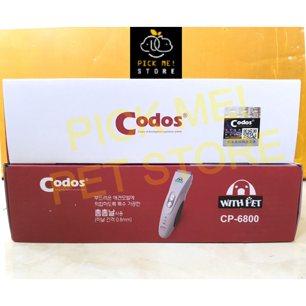 [CHÍNH HÃNG] Tông Đơ Codos Professtional CP 6800, CP6800 - Cạo, Cắt, Tỉa Lông Chó Mèo