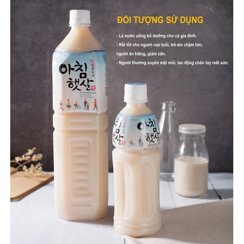 Sữa Gạo- Nước gạo hàn Quốc WOONGJIN 1.5L- Date: 01.2022 | BigBuy360 - bigbuy360.vn