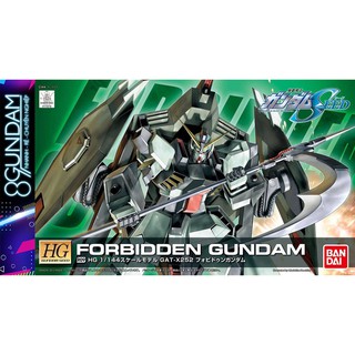 Mô Hình Lắp Ráp Gundam HG SEED R09 Forbidden
