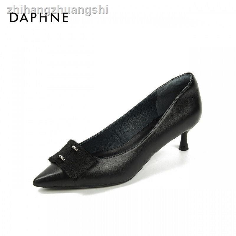 Daphne Giày Công Sở Chất Liệu Mềm Màu Đen Thời Trang Cho Nữ