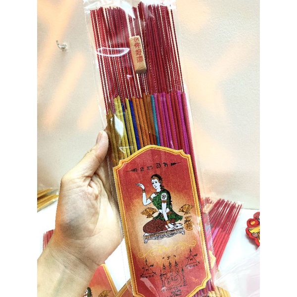 Nhang Mẹ Ngoắc🙏🙏🙏