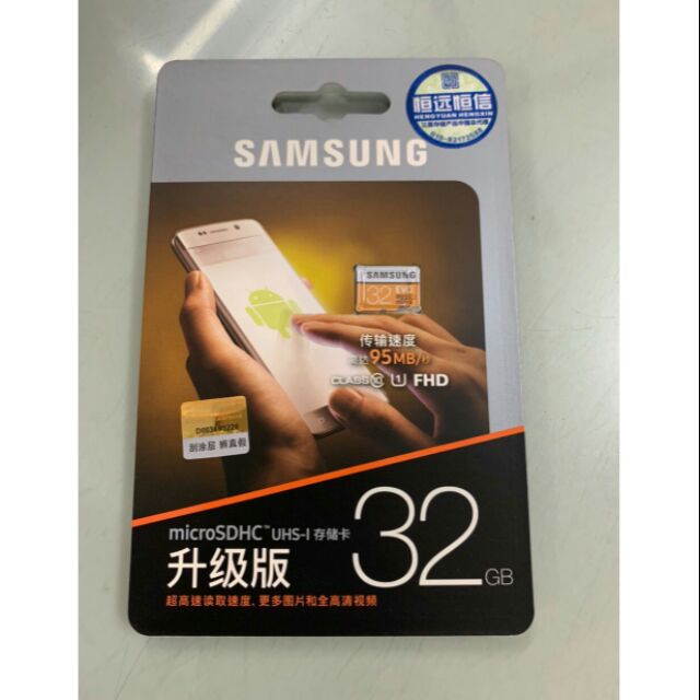 Thẻ nhớ Micro SD Samsung 32GB