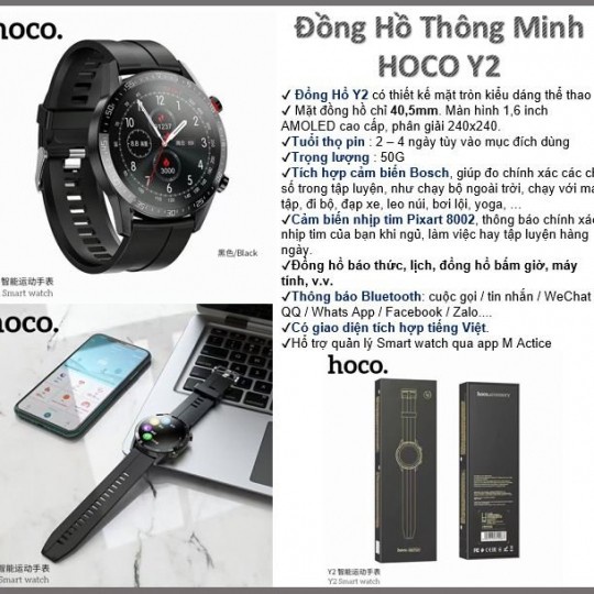 [5❤️][FREESHIP] ĐỒNG HỒ THÔNG MINH HOCO Y1, Y2 CHÍNH HÃNG [HCM]