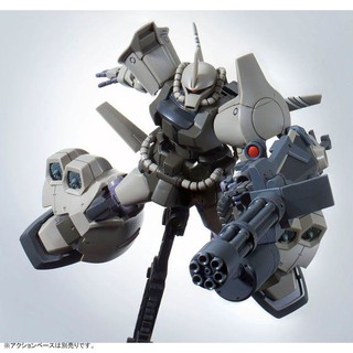 Mô hình lắp ráp HG UC 1/144 Gouf Flight Type
