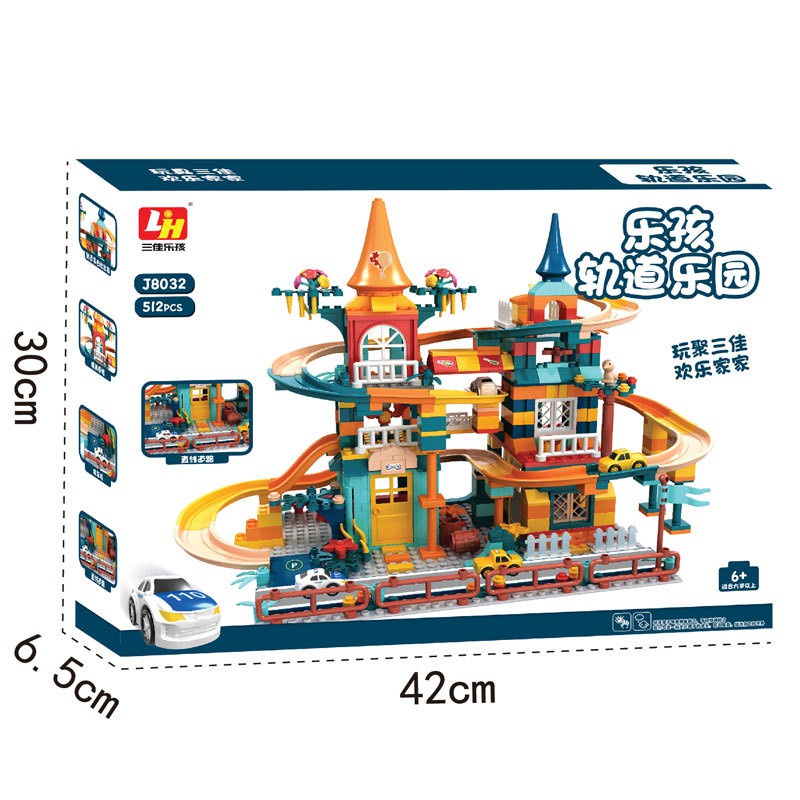 Đồ Chơi Lego Xếp Hình Lắp Ráp Đường Ray Đồ Chơi Lego Cao Cấp 512 Chi Tiết Giúp Bé Phát Triển Tư Duy