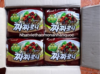 Mì trộn tương đen Samyang 140g combo 20 gói