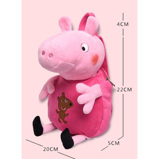 Balo Heo Peppa