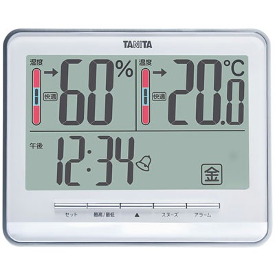 Nhiệt ẩm kế điện tử TT-538 ( màu trắng)