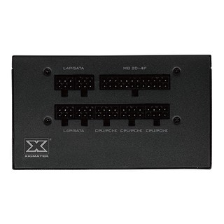 Nguồn máy tính Xigmatek HYDRA M 650 EN44214