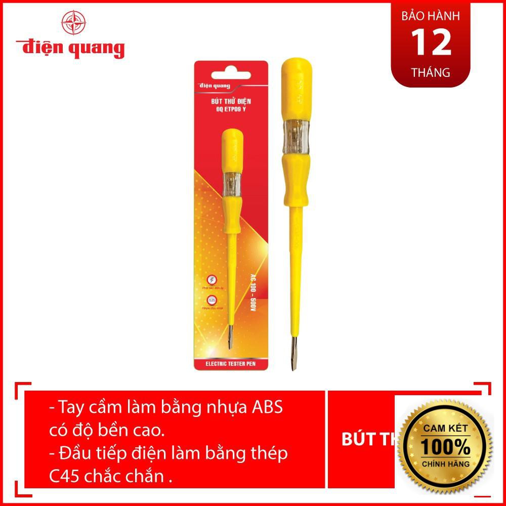 Bút thử điện Điện Quang ĐQ ETP09 Y (Đầu vít dẹp, 185 mm, màu vàng) [Hàng sẵn]