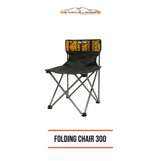 Ghế Xếp Siêu Nhẹ Chất Lượng Cao Dhaulagiri Fc 300