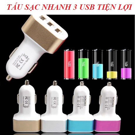 Tẩu sạc nhanh 3 usb tiện lợi (không hộp)
