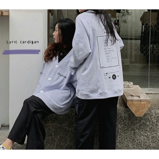 [ PASS ] Cardigan @dry flower