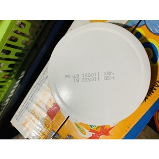 PHÔ MAI CON BÒ CƯỜI VINAMILK