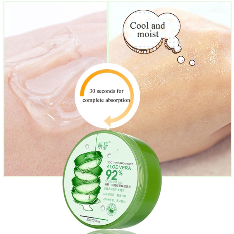 220g/Box Natural Aloe Vera Gel Moisturizing Acne Face Cream/ Oil Control After Sun Repair Mask/ Dry Skin Care Products