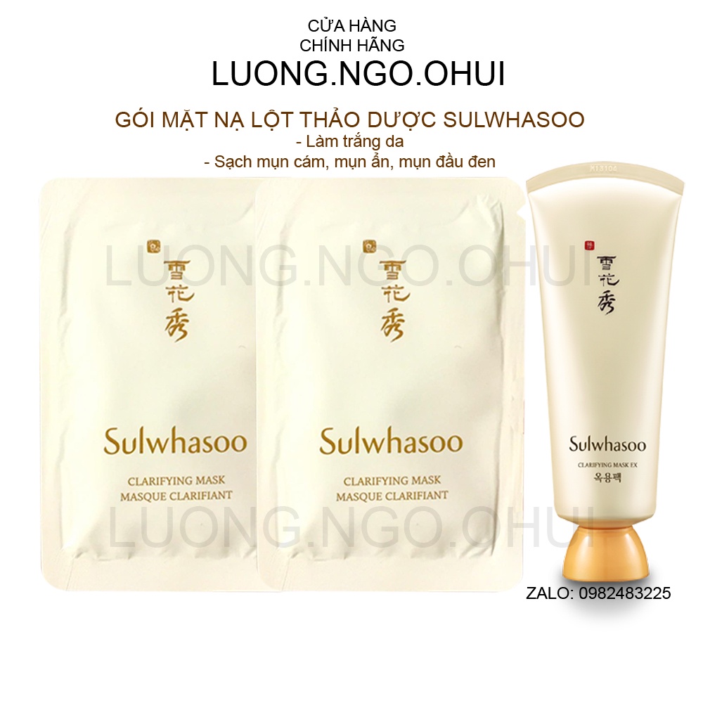 [Mới nhất] Gói mặt nạ lột làm trắng da sạch mụn cám Sulwhasoo Clarifying Mask 4ML