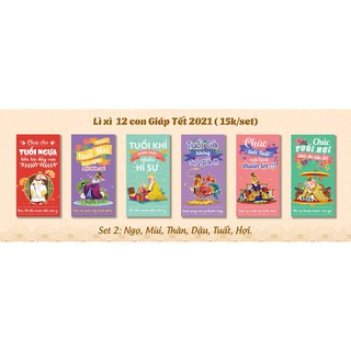 Lì xì 12 con giáp Hoàng đế