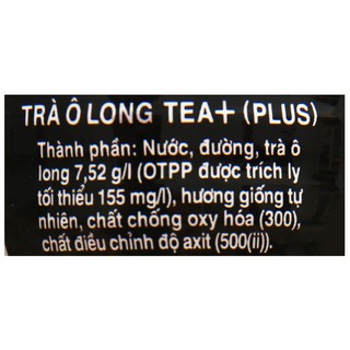 1 chai trà Ô Long Tea Plus 455ml