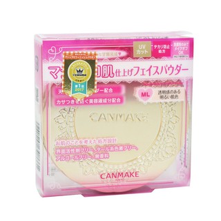 Phấn phủ Canmake Marshmallow Finish Powder